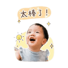 湯圓麻糬是弟弟