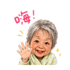 金雀❤️