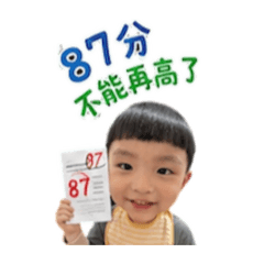 弟弟生活2 pro