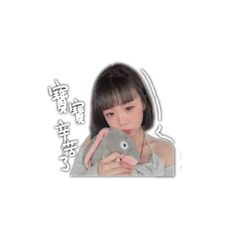芸的日常問候語