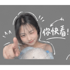 妮卡拉芙蘭