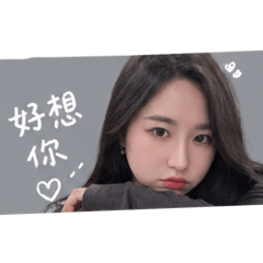 尼在幹嘛挖