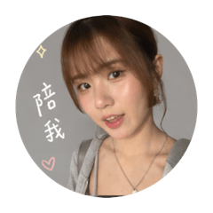 Jing yi stickers