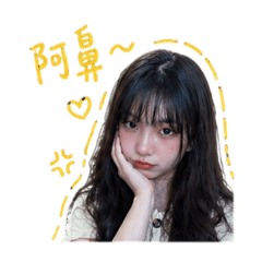 李小宥的專屬(◍´ಲ`◍)