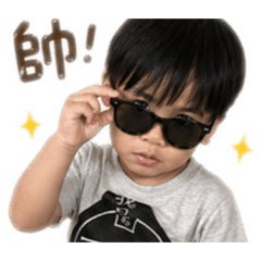 哈尼姆呦！