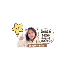 坎坎坷坷ㄎ