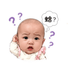 沐沐妹妹
