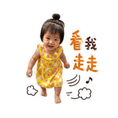洋洋小屁孩日常