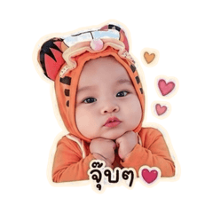 Nongnapat_20260427185435