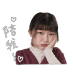Hua精靈