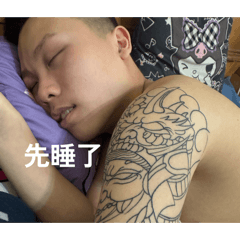 惡俗芭樂111