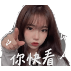 早安午安伊比篇