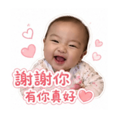 2小饅頭