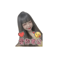 暖心小仙女