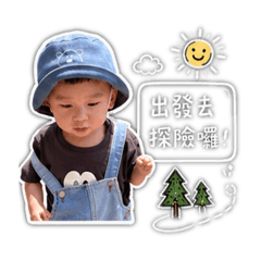 Kai凱的旅行語錄
