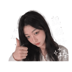 小鄧也
