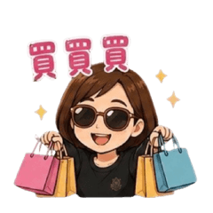 愛可Q版01