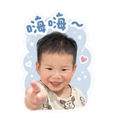 祥祥寶寶の