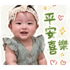 可ㄞ小萌萌 ﻌ ᰔᩚ