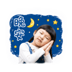 希希の日常語言