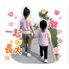 玥幸福姐妹1