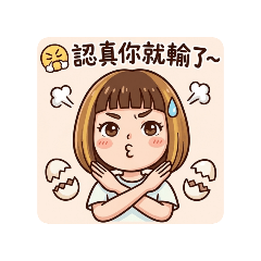 Ting 生活日常問候語-3