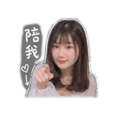 阿倪の小小貼圖