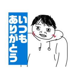 washi_20260507183530