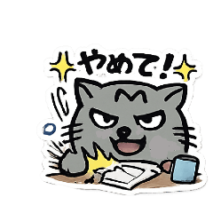nyanta 1day