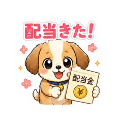 meguri_20260507182804