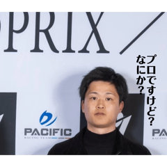 TANAKA's_20260507183511