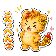 Rin_20260507183235