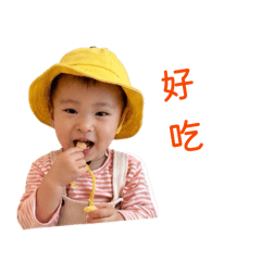 寶寶日常禮貌貼圖