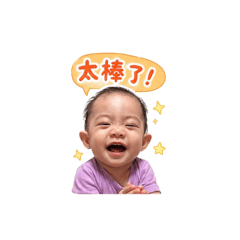 可愛米米1