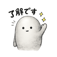 yachu_20260507190026