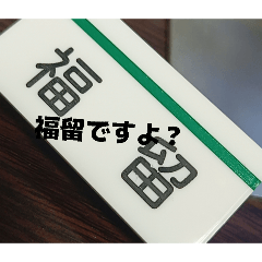 satoki_20260430191119