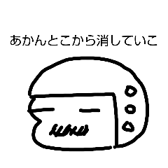 kotsuchi_20260430193410
