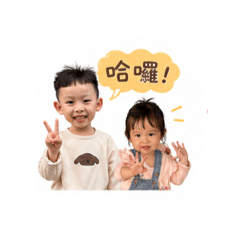 恩旋寶