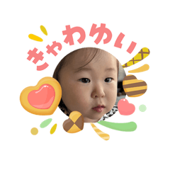 Mashumallo