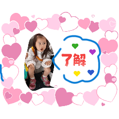 Yumeco01163_20260507191014
