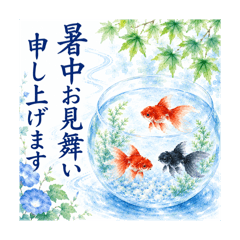 KiemiMoon_20260507191247