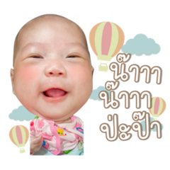.BabyTicha.