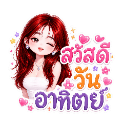 AST_20260509144721