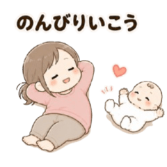 Supportive Stickers for Hardworking Moms