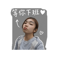 周周老婆
