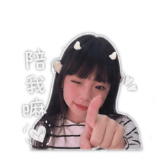 Q版珮珮