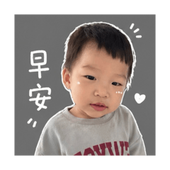 李承昊