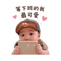 小冬瓜日常篇