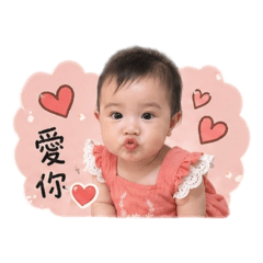 芮妹妹日常篇