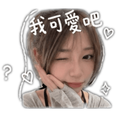 Ai팅